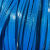 编织带编篮子绳PET彩色塑钢带硬带可开条多色塑钢条 天蓝色 1斤开4条