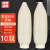赫思迪格 乳胶防水套袖 耐油耐腐蚀工业护袖袖头 劳保橡胶袖套护袖 43cm白色（10双） JG-1707