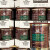 南美豹上海costco 1360g/罐 Kirkland科克兰哥伦比亚 滤泡式焙 炒咖啡粉