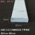 三元乙丙发泡海绵橡胶条密封条epdm配电柜箱黑色平板橡胶矩形方形 SP-54（20*5mm（1米价）
