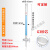 硅酸镁吸附柱带漏斗净化柱色层分析柱过滤柱玻璃砂芯层析柱石油类 四氟活塞型(13*10*200mm)