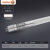 osram欧司朗熠亮T5灯管led单端进电日光灯0.6米1.2米超亮办 单只装 暖白 0.6