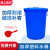 大号加厚塑料水桶带盖家用储水桶超大容量白色圆形桶厨房发酵胶桶 升级加厚100C 蓝带盖 【约160斤水】