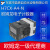 欧姆龙代理商omron计数器H7CC-AWS/H7CC-AWSD/H7CC-A/H7CC-A8D H7CC-AWS