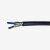 环威 国标信号传输铝镁丝屏蔽电线电缆RVVP 300/300V 2*0.3平方2芯铜芯信号线 100米