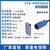 米向（CPA-RMR4MN3镜面反射4m红色光NPN 12-24V）对射漫反射红外光镜面传感器