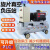 cnc真空泵工业用抽气旋片式真空包装真空吸盘吸塑机真空泵负压站 JD-040220v智能数控款 自动