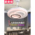 爱美者隐形风扇灯餐厅吊扇灯客厅卧室现代简约带灯一体吊灯北欧2024新款 36寸-72W白光+变频遥控