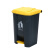 脚踏厨余垃圾分类垃圾桶厨房大容量脚踩商用餐饮大号户外带盖 68升加厚灰桶黄盖 投放标志