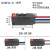 防水微动开关小型行程限位开关型2/3脚防油防尘常开/闭带线 G5W11-1I(带线30CM) 3线-1常开1常闭款