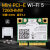 英特尔（Intel）AX210AX200mini pcie无线网卡WiFi6笔记本电脑蓝牙5.3千兆7260AC MPE-7260AC 支持win7/8/10