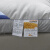 大豆纤维床垫软垫家用五星级酒店超软褥子垫褥加厚10cm希尔顿 白色-10cm加厚大豆纤维软垫 0.9*1.9m床