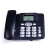 C267有线坐式固定电话机座机固话办公单机来电显示 冷月白