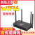 小米二手ax1800双频wifi6穿墙路由器红米AX5支持APP控制有线MESH 小米红米ax1800 支持mesh组网 小米app