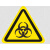 有电危险标识当心激光注意高温不干胶标签当心腐蚀提示贴纸标志牌 生物危险 1x1cm