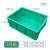 加厚零件盒周转箱物料盒收纳盒配件箱塑胶框五金工具盒长方形加高 5号箱绿色470*350*170mm