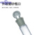A级高硼硅容量瓶透明具塞玻璃容量瓶 10 25 50 100 250 500ml 天玻牌棕色5ml