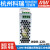 明纬WDR-120导轨开关电源220V380V转12V/24V/48V电机驱动PFC DRH WDR-120-24 24V