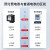 上海单相预付费插卡电表智能ic卡充值刷卡出租房电子式电能表 一表多卡公用表2080A