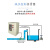 水塔水位液位显示器  消防水池水箱水槽水位液位控制器 报警仪表无线 ABS型(1个水池1个水箱)