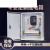 建筑工地临时工程用电箱一级二级三级箱防爆插头配电箱柜成套380v JXF400*600*200