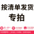 西门子开关插座皓彩日曜金86型家用错位斜5五孔USB带一开空调无框 清单