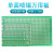 工途（Gongtu）单面喷锡板5*7板7x9洞洞板9*15面包PCB实验焊接线电路万用板 (2片)单面喷锡板 3*7cm