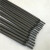 熙郡 耐磨焊条碳化钨堆焊焊条 D707直径2.5mm(1公斤价约32根） 