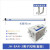 纸张印刷离子风棒BAR3工业设备消除器薄膜制袋机除尘棒 静电棒50cm 套装