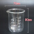 玻璃烧杯50100200300ml水质检测产品示范实验室带刻度玻璃量杯 300ML