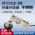 定制宁波柯力SQB-SS称重传感器/不锈钢地磅sqb传感器250KG500KG1T2T SQB-SS2.5T