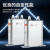 指月电容器BSMJ0.45/0.4-30/60-3/1三相自愈式低压并联电力补偿器 0.4-40-3