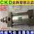 鹿色全新原装日本标准气缸SCA2-00-50B-175-200-250-300-350Z防护 MGPM20-125Z