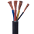 富国超群电线电缆线YZ-300/500V-3*4+2*2.5铜芯橡胶软电线3+2芯户外耐磨电源线 1米