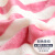 SEVENMOONS牛奶绒布料 法兰绒加厚面料布料短毛绒双面牛奶绒睡衣床单被的 粉色条纹(2.05米幅宽)_半米价
