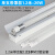 常登LED支架灯RDF2台0.6米1.2米T8日光灯节能双管 1.2米双管带罩