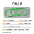 定制聚氨酯圆带PU环形带无缝接驳带O型圆带传动带一体成型皮带绿色 4X460mm