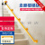 京纯（JINGCHUN）楼梯扶手老人安全防滑走廊浴室卫生间厕所马桶残疾助力架护栏栏杆 白色5米