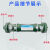 OR型冷却器OR-60/100/150/250/350/600/液压散热器列管式油冷却器 OR-800