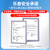 乐泰/loctite  粘陶瓷专用胶水NSF食品级耐高温强力胶瓷器无痕修补修复紫砂壶花瓶万能胶粘碗盆 3g*超值2支装-【NSF认证陶瓷专用-加送手套】