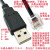 USB转水晶头RJ45 RJ12 RJ10 RJ11 RJ9转USB充电线USB数据线电源线 RJ45 8P8C 无线序不发货 3M
