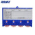 海斯迪克 仓库计数标牌 磁性标签货位卡标识 4位数65*100mm蓝色(10个) HKQL-82