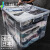 加厚透明收纳箱塑料收纳盒衣服整理箱大号玩具衣物储物箱子特大号 水晶蓝120L
