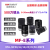 海康500万工业镜头MVL-MF0824M-5MPE/1224/1618/2518/3 MVL-MF3518M-5MPE 35mm