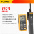 福禄克FLUKE F923 热敏式风速仪风速表测速仪 F923风速仪