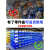 零件盒斜口货架分类仓库物料塑料收纳盒电子元件五金螺丝工具盒子 Q2#零件盒(一箱18个蓝色)