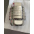 MST21疏水器 不锈钢热静力疏水阀 膜盒式DN81015 DN10   国产代替