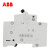 ABB 微型断路器 SH203 3P+N 16A C型 SH203-C16 NA AVM 带欠压保护