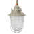 防爆灯led仓库厂房加油站厨房工业消防专用100W照明灯泡灯罩灯具 200型灯罩20Wled灯泡