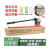 镀白国标C45导轨35MM宽空开接线端子断路器电气整件卡轨条12米长 国标+非标+高低+铝导轨(四用型)